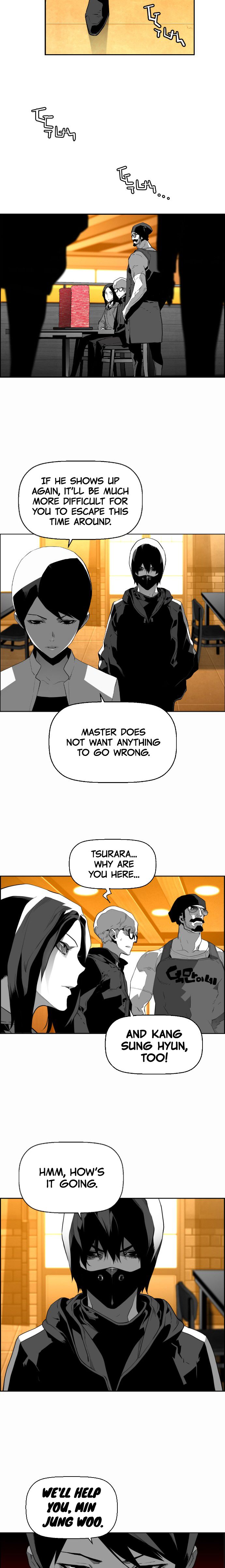 Page 33 of Chapter 138