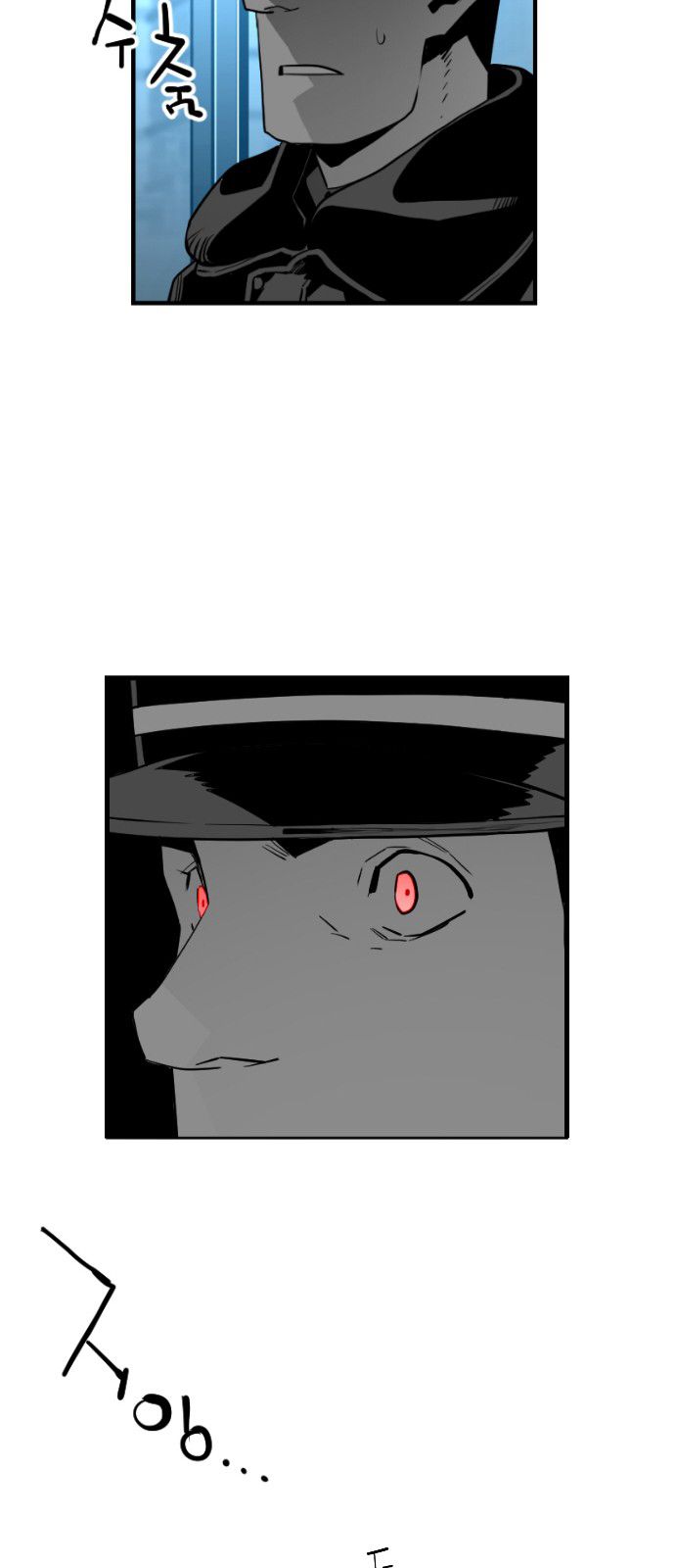 Page 18 of Chapter 139