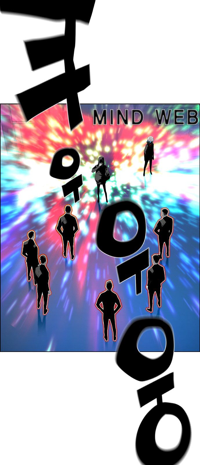 Page 23 of Chapter 139
