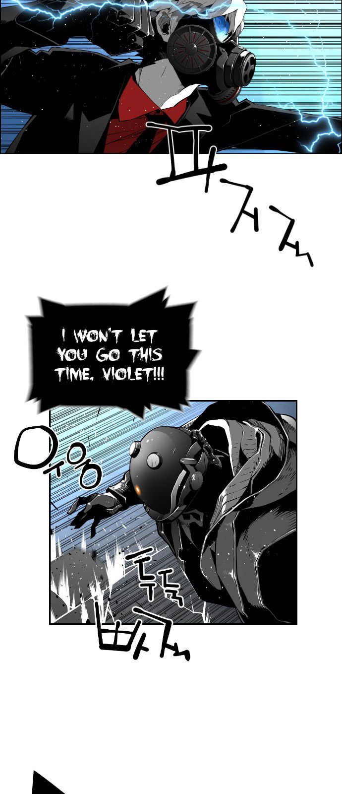 Page 7 of Chapter 140