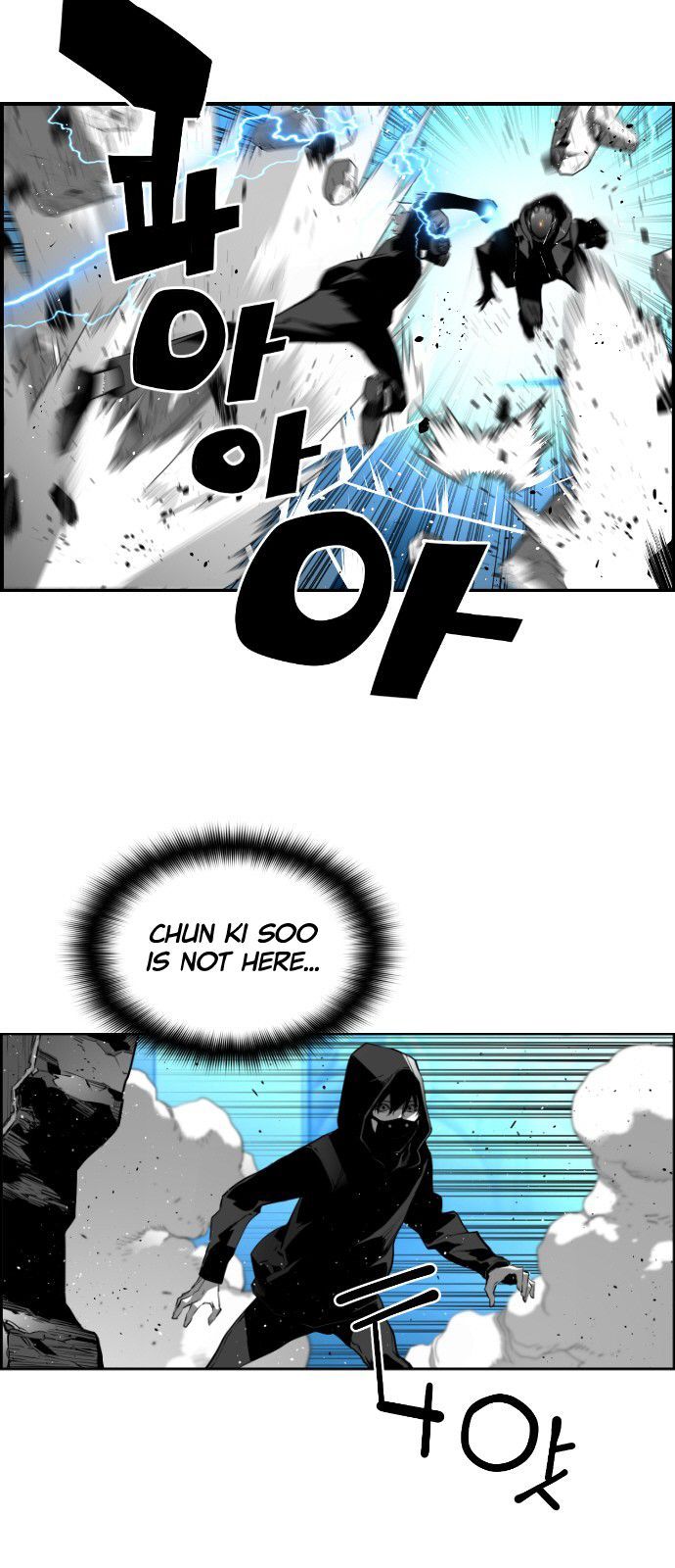 Page 8 of Chapter 140