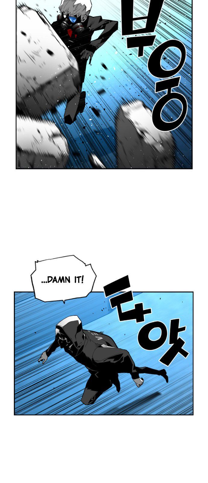 Page 12 of Chapter 140