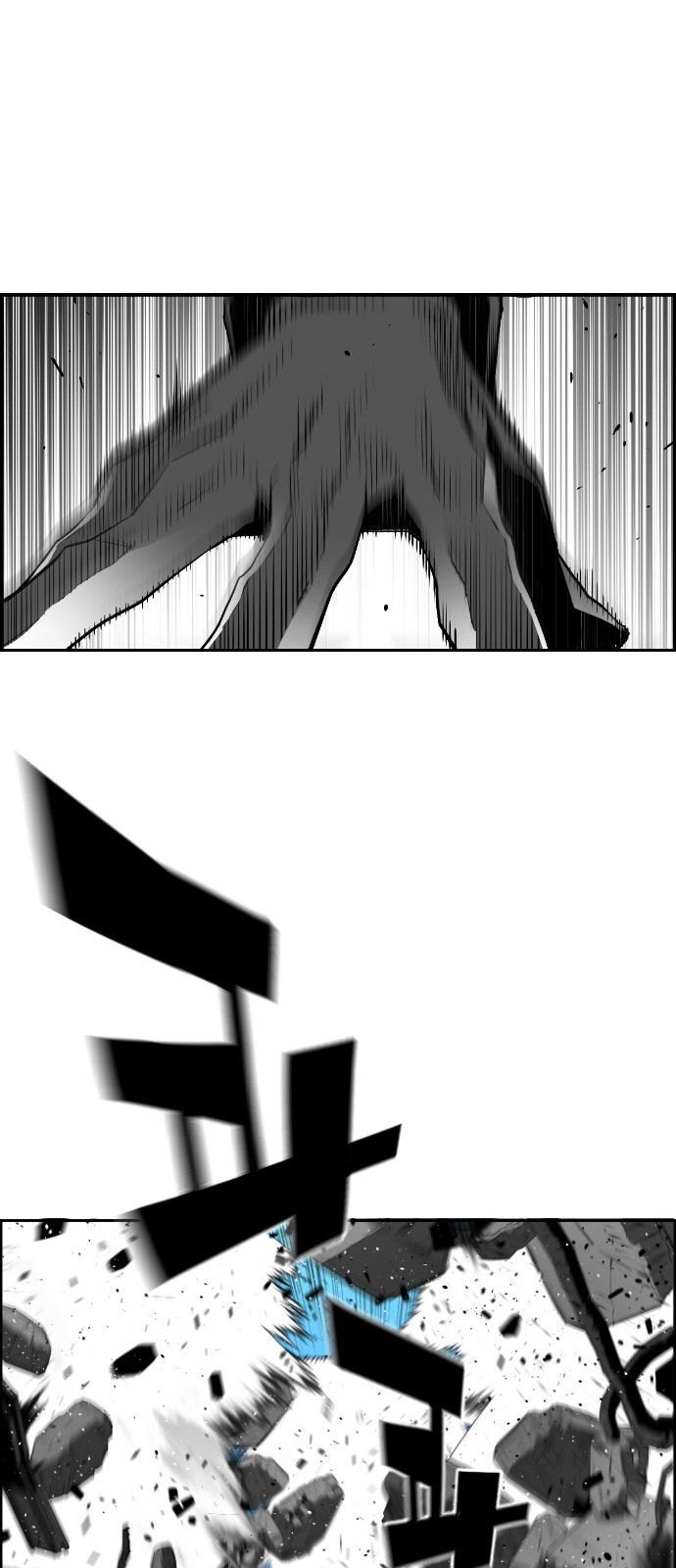 Page 14 of Chapter 140