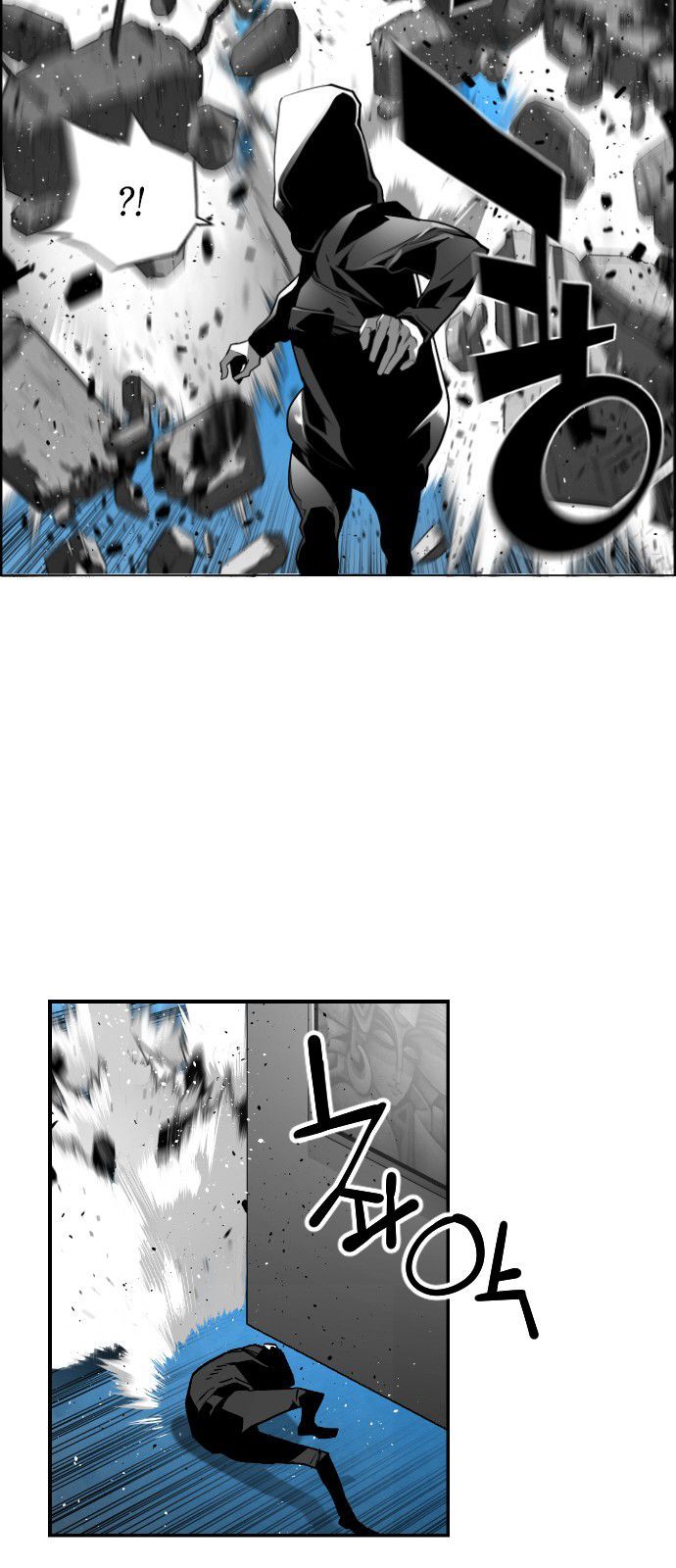 Page 15 of Chapter 140