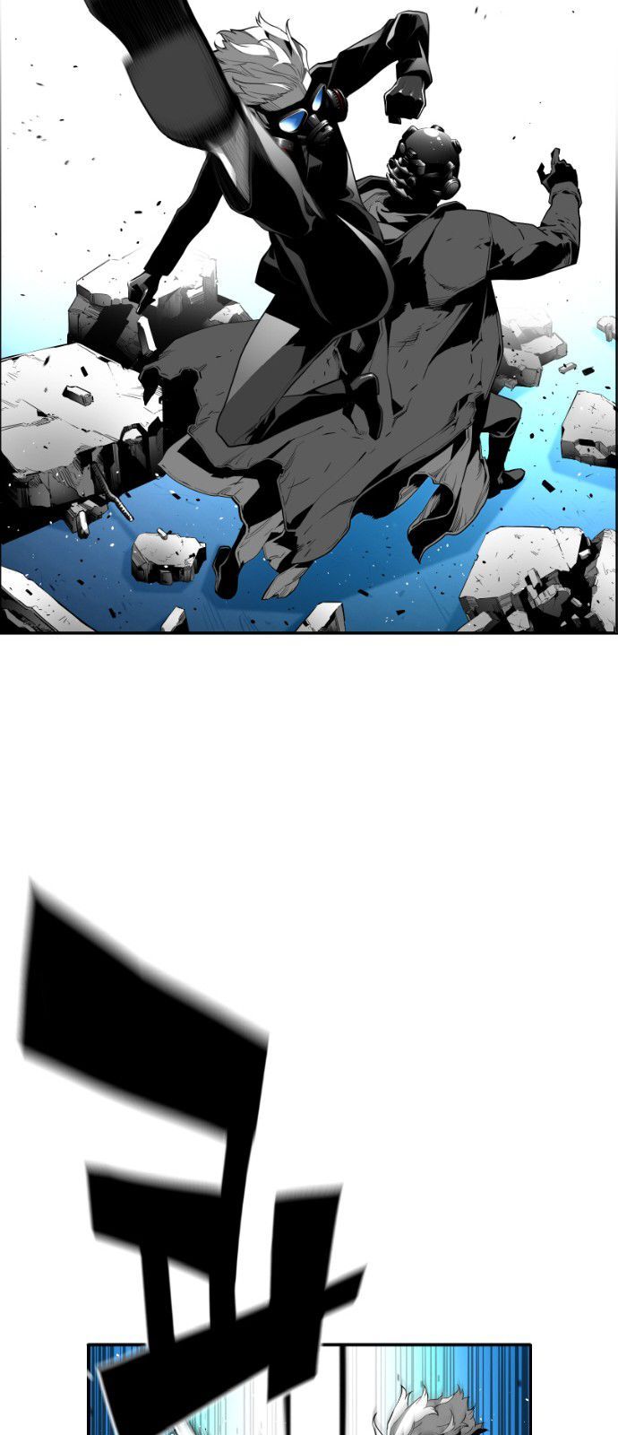 Page 17 of Chapter 140