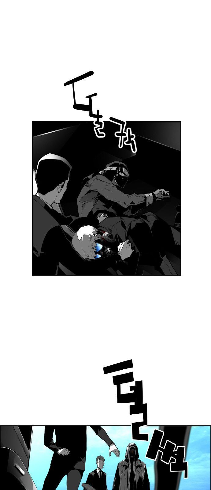 Page 30 of Chapter 140