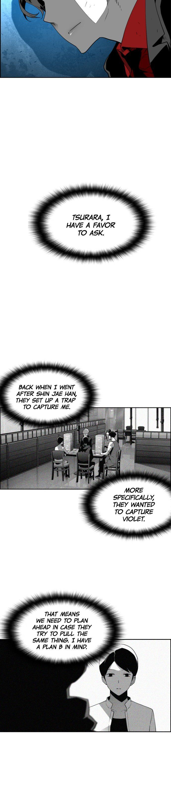 Page 33 of Chapter 140
