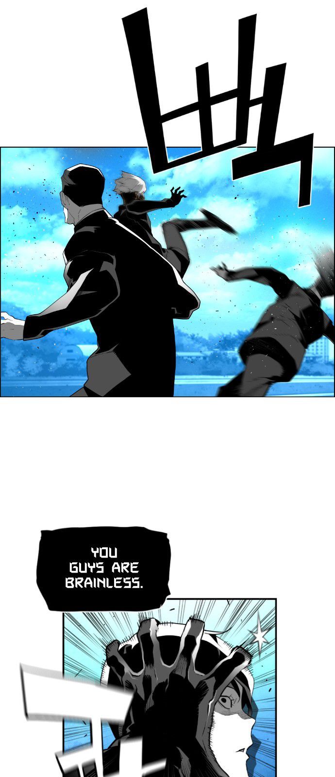 Page 6 of Chapter 141