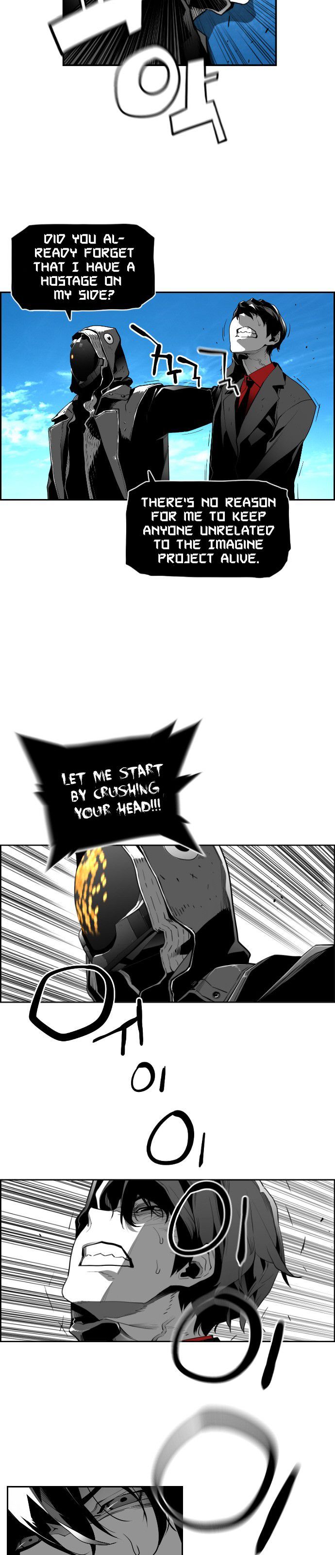 Page 7 of Chapter 141