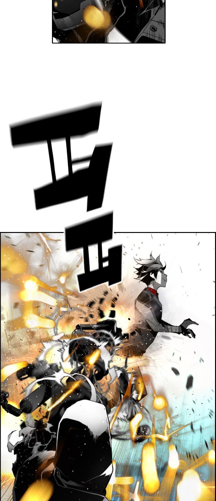 Page 9 of Chapter 141