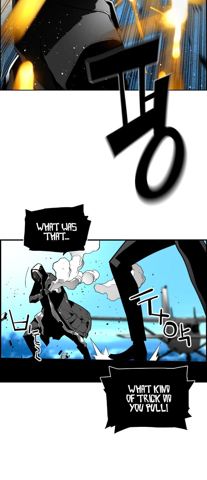 Page 10 of Chapter 141