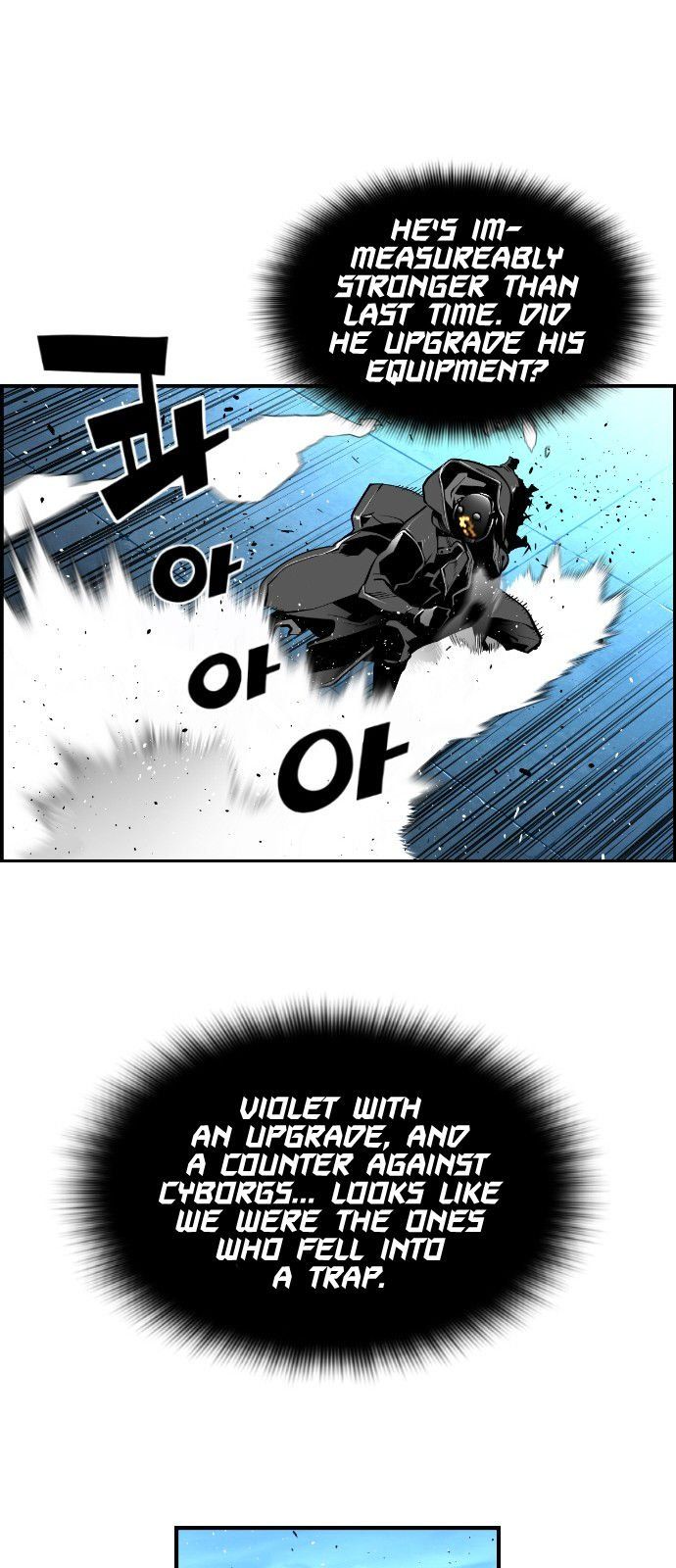 Page 17 of Chapter 141