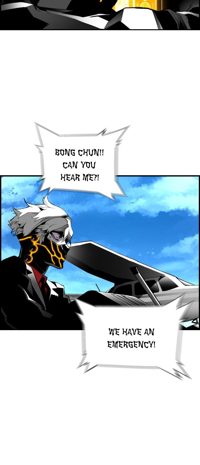 Page 2 of Chapter 142
