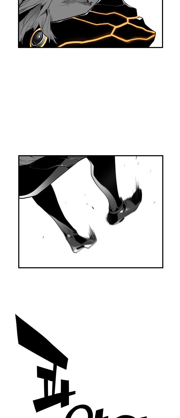 Page 8 of Chapter 142