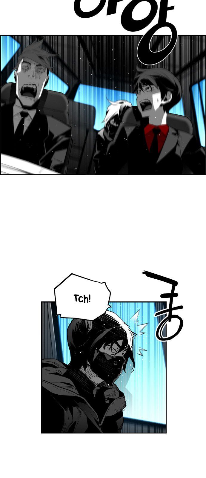 Page 9 of Chapter 142