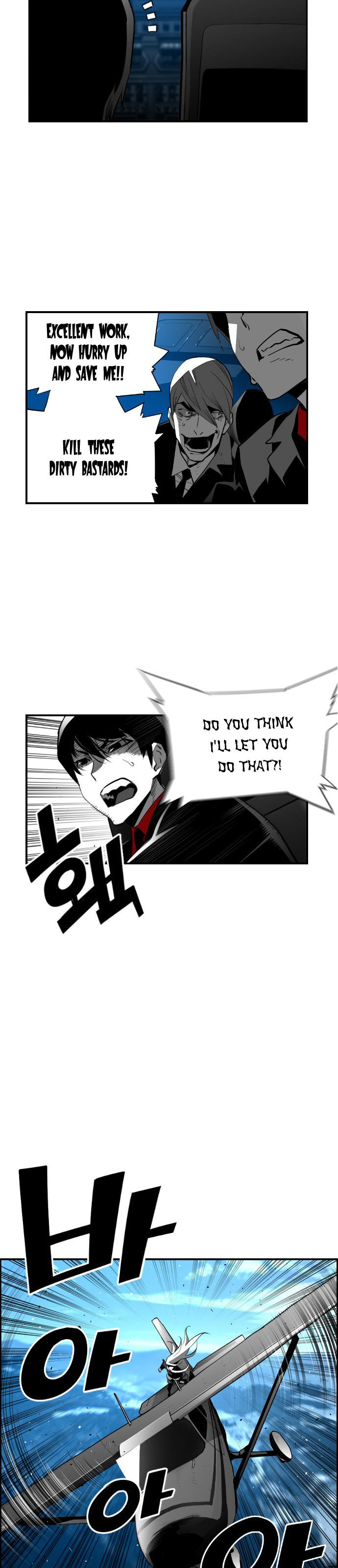 Page 13 of Chapter 142