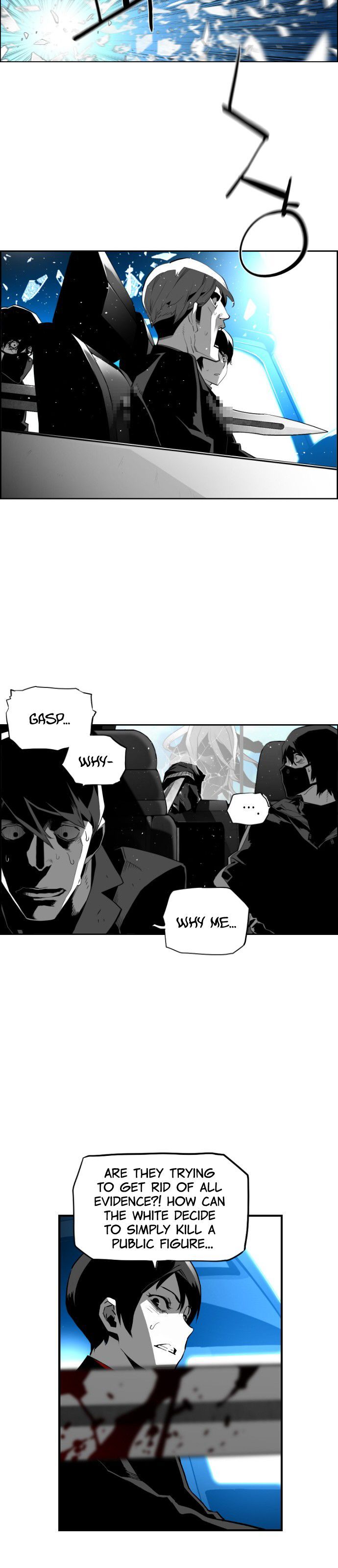 Page 16 of Chapter 142