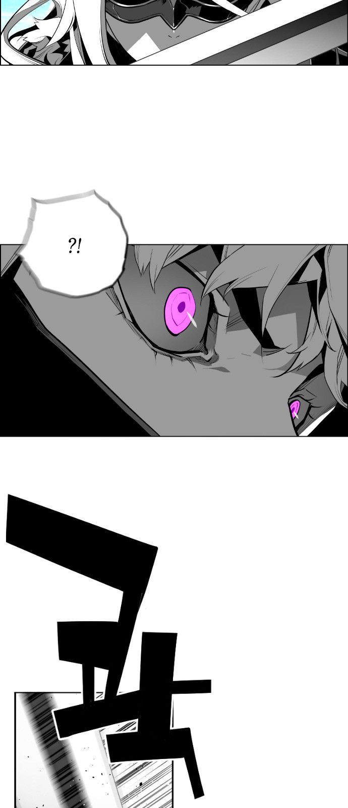Page 24 of Chapter 142