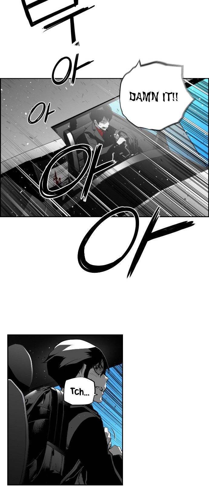 Page 29 of Chapter 142