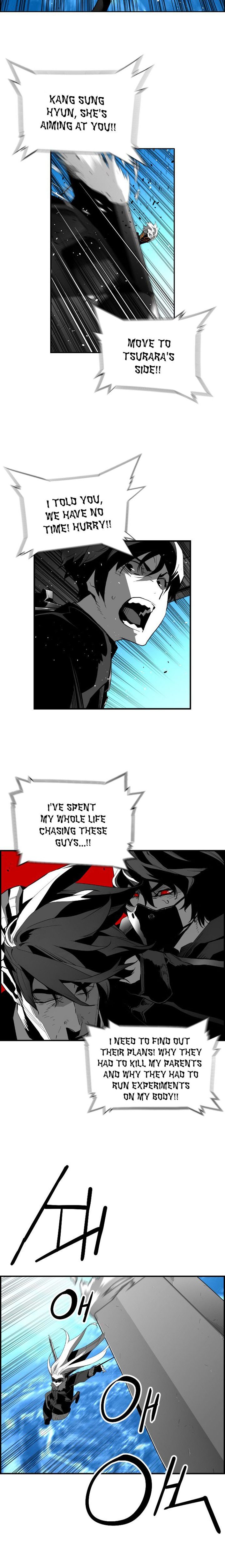 Page 5 of Chapter 143