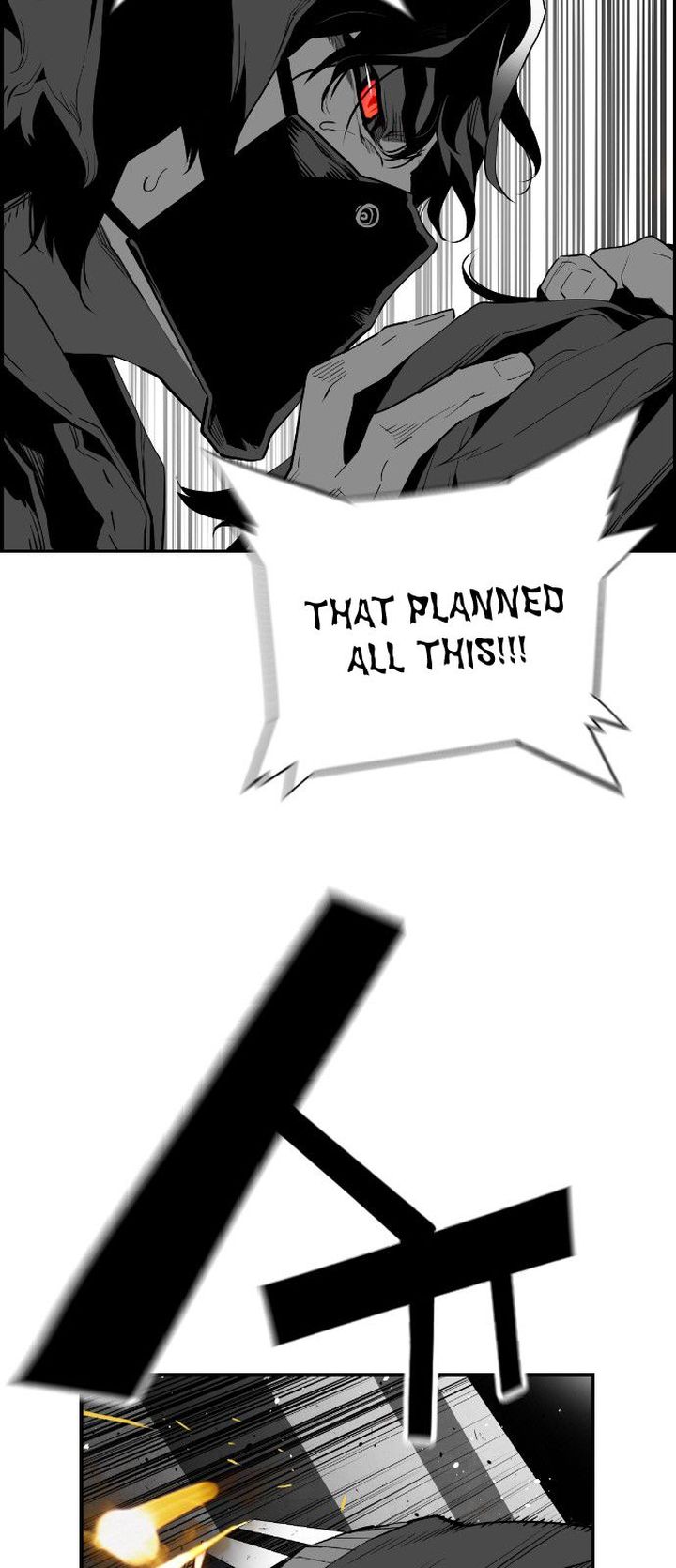 Page 7 of Chapter 143