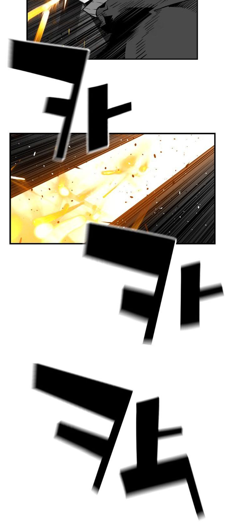 Page 8 of Chapter 143