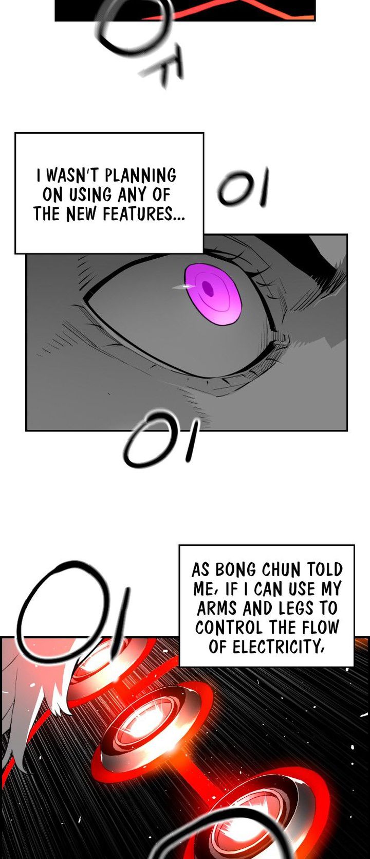 Page 21 of Chapter 143