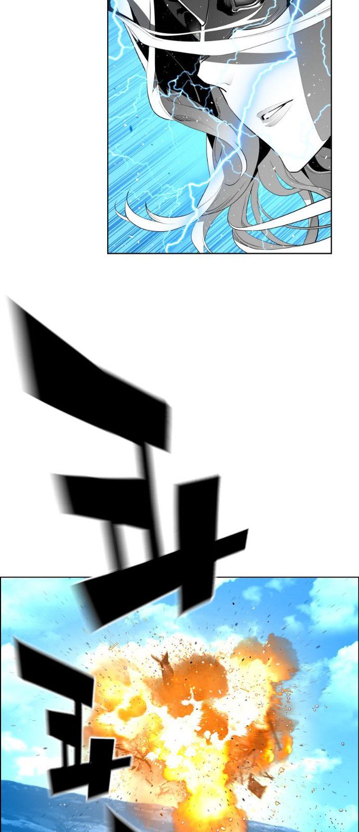 Page 26 of Chapter 143