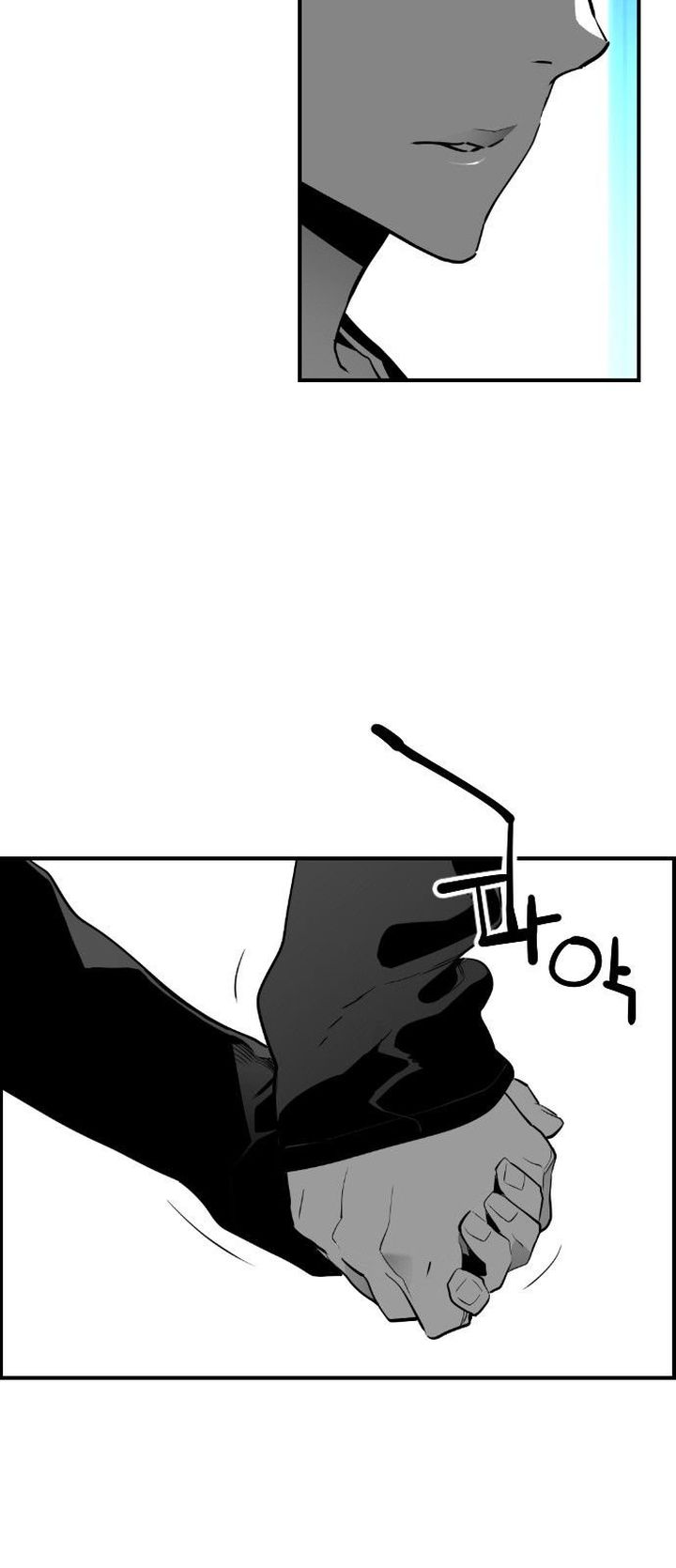 Page 3 of Chapter 144