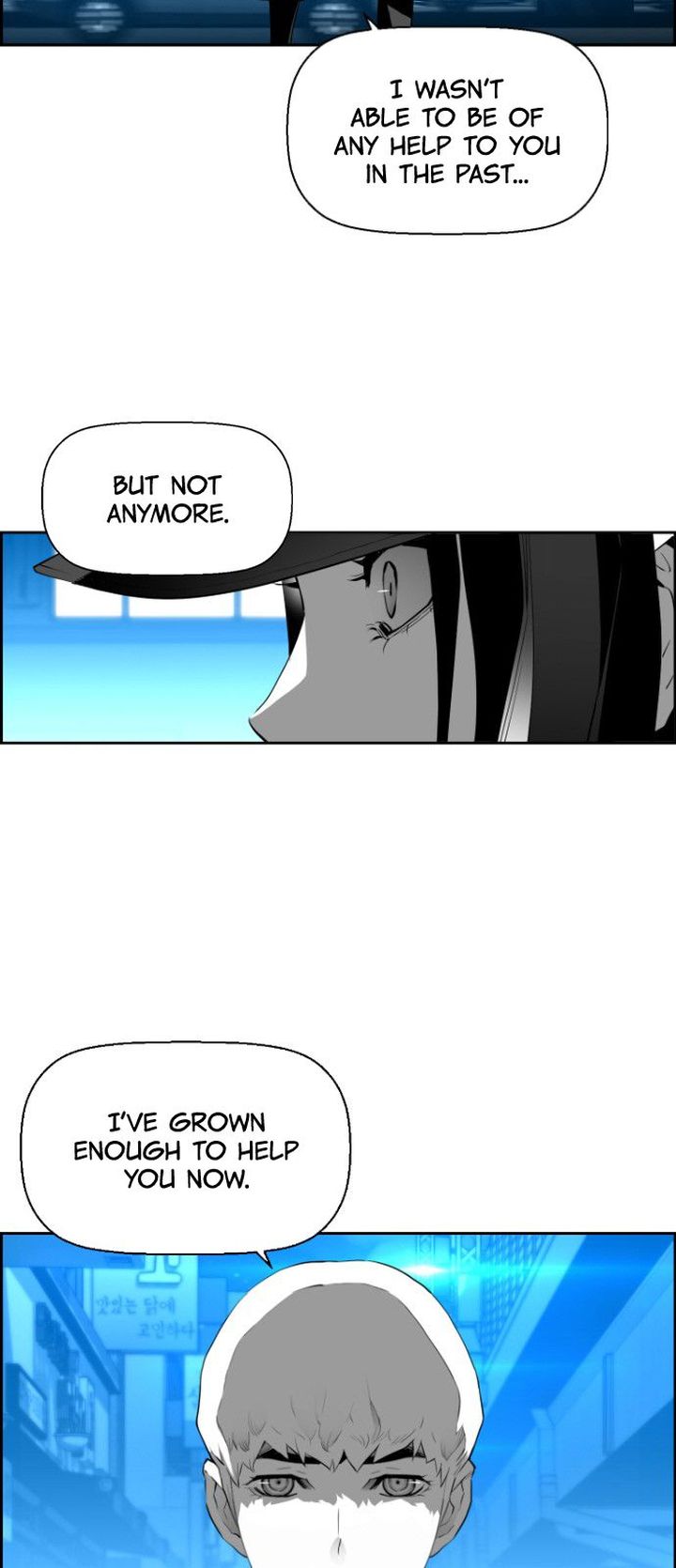 Page 5 of Chapter 144
