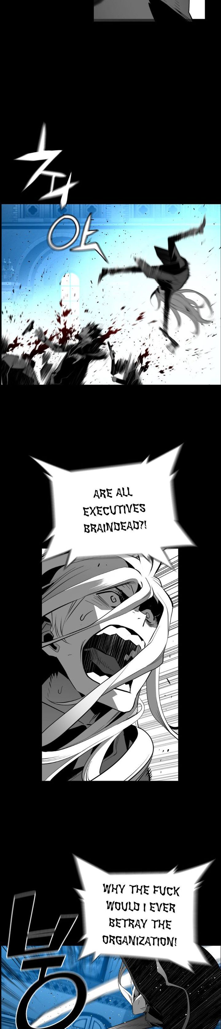 Page 22 of Chapter 144