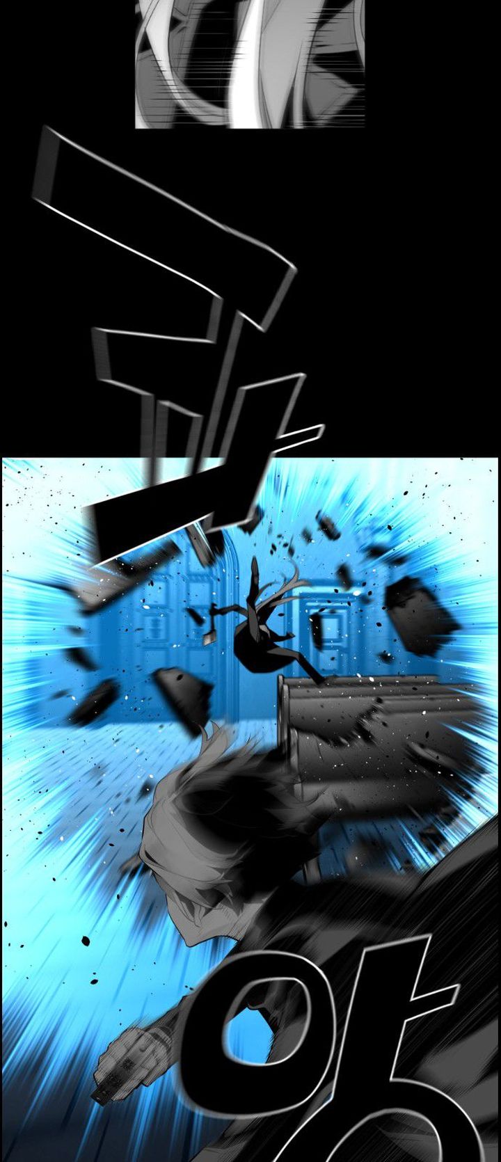 Page 26 of Chapter 144