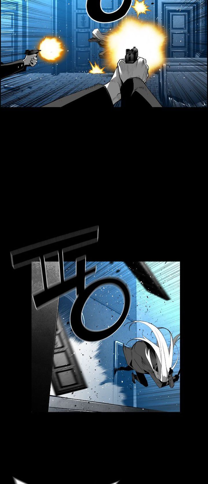 Page 29 of Chapter 144