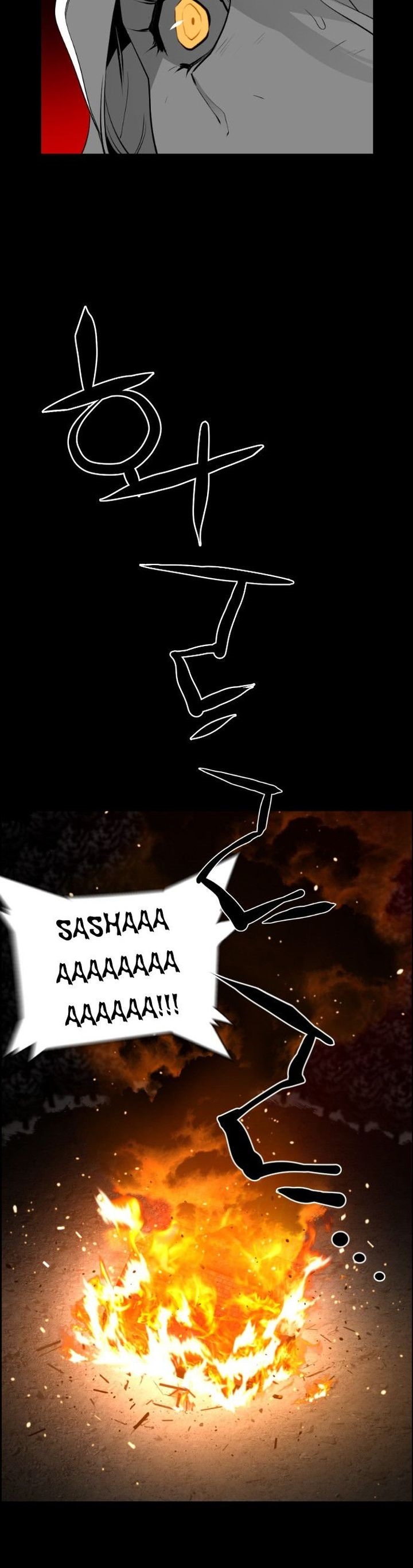 Page 41 of Chapter 144