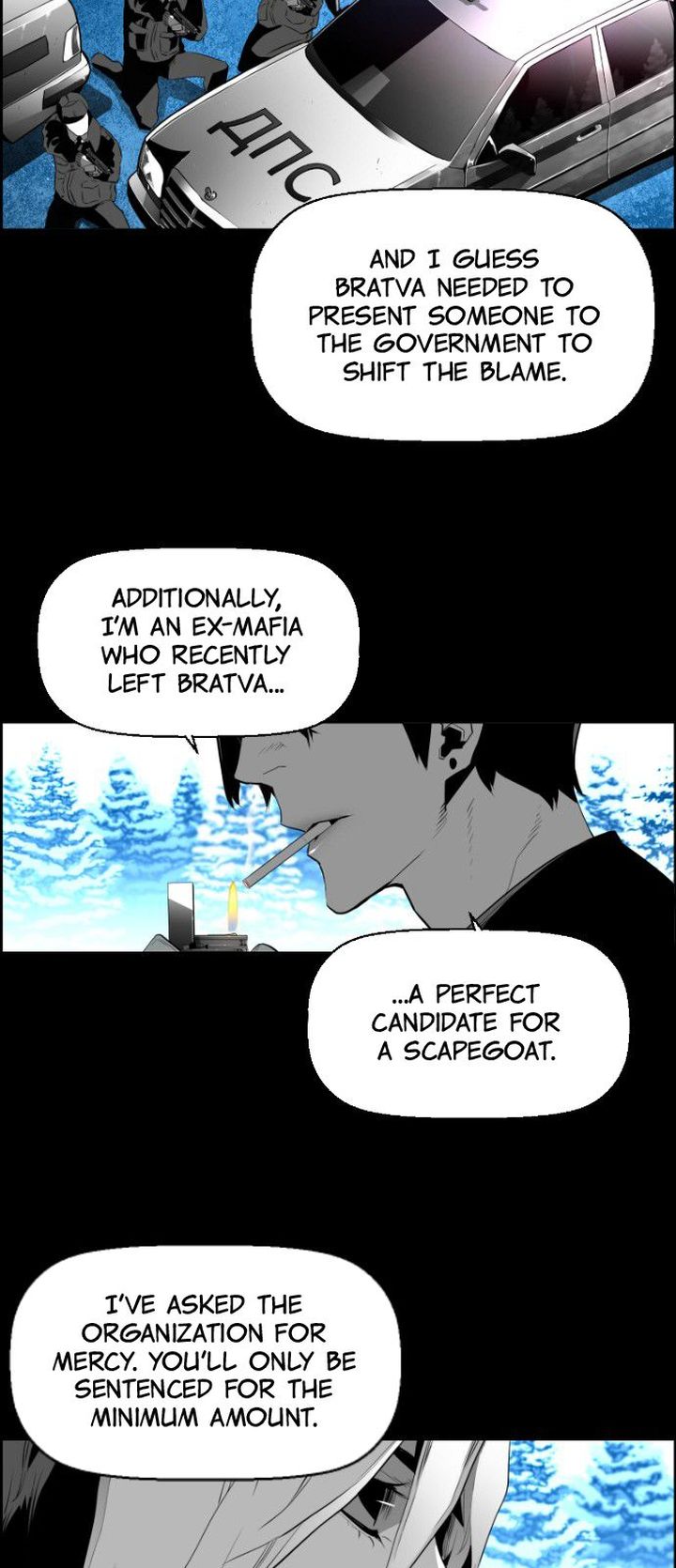 Page 6 of Chapter 145