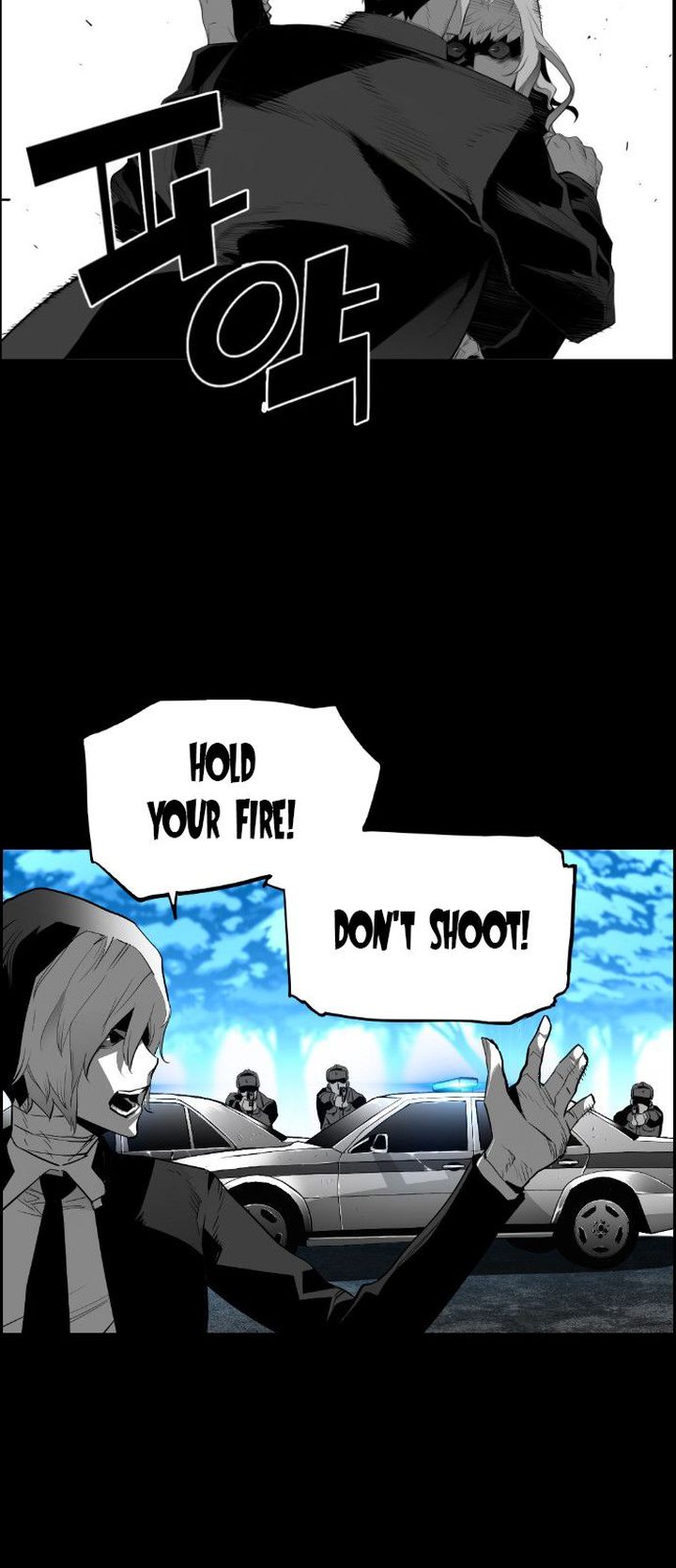 Page 12 of Chapter 145