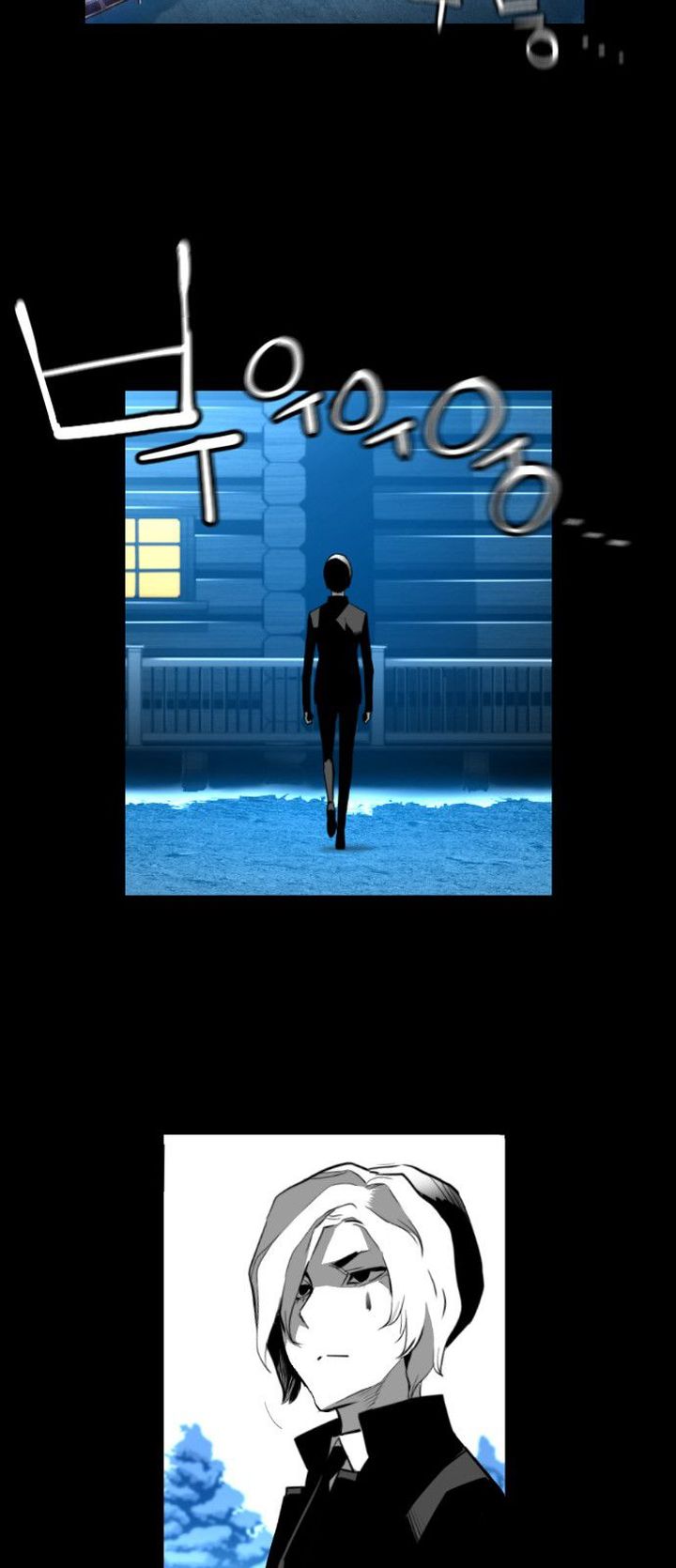 Page 17 of Chapter 145