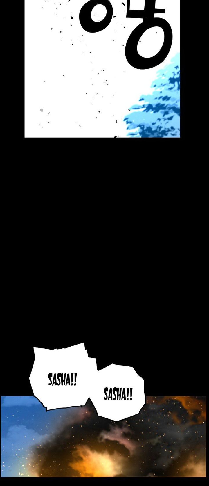 Page 29 of Chapter 145