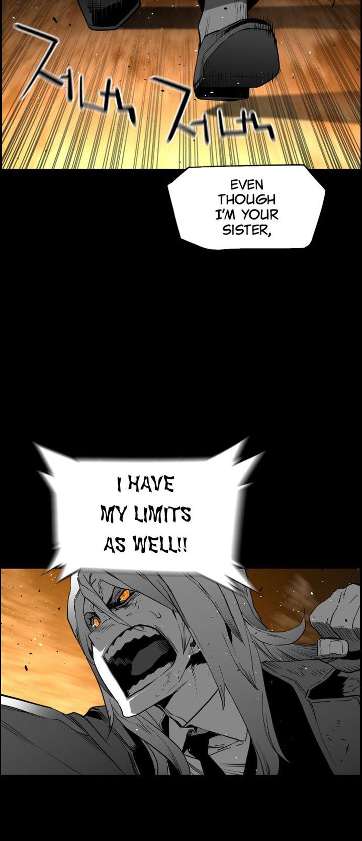 Page 15 of Chapter 146