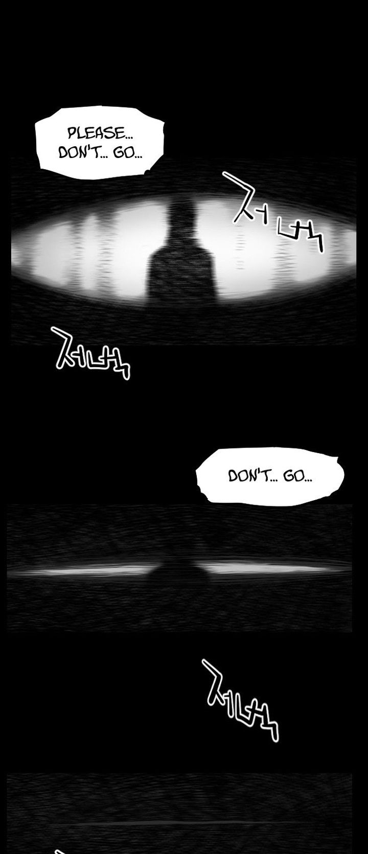 Page 21 of Chapter 146