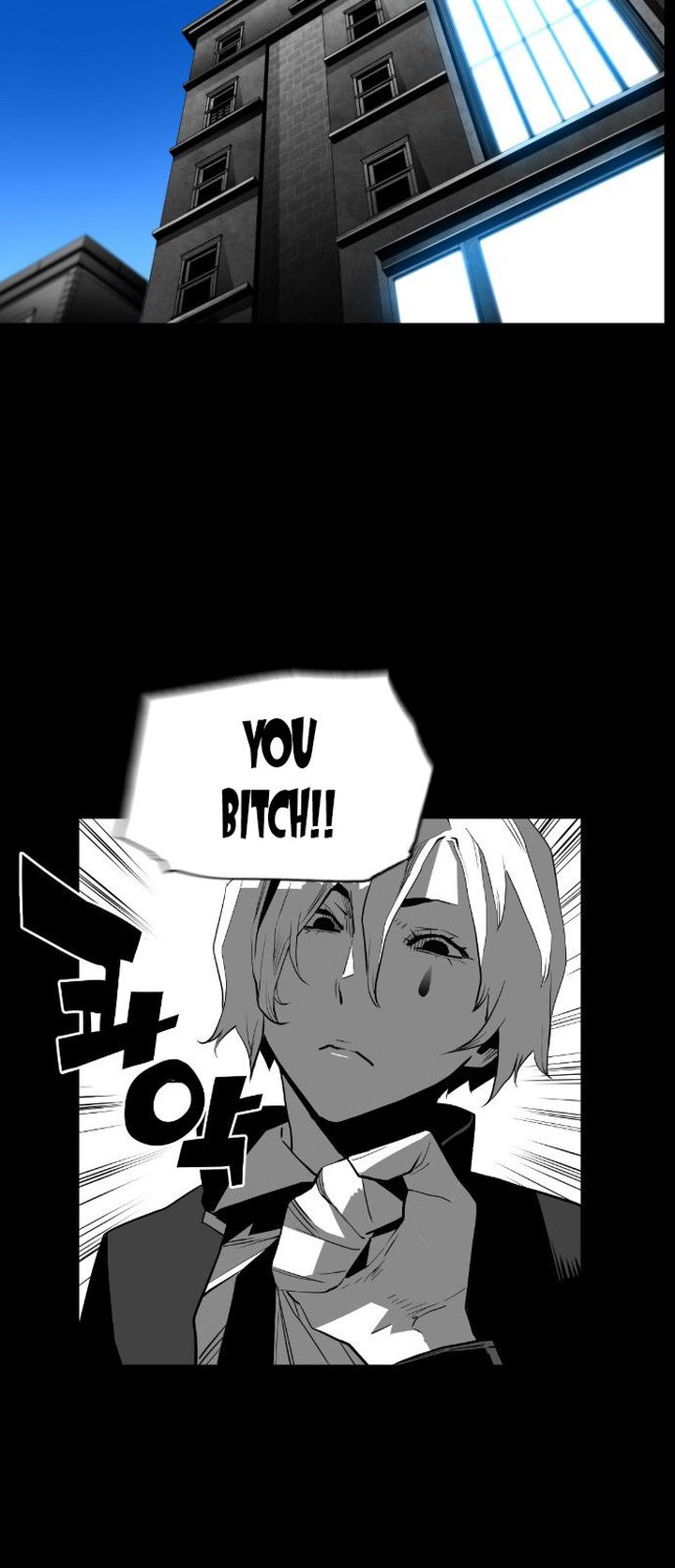Page 23 of Chapter 146