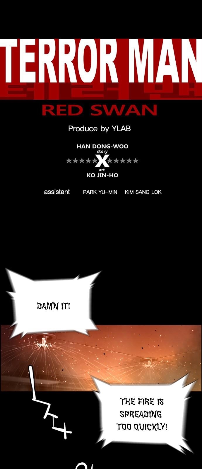 Page 1 of Chapter 147
