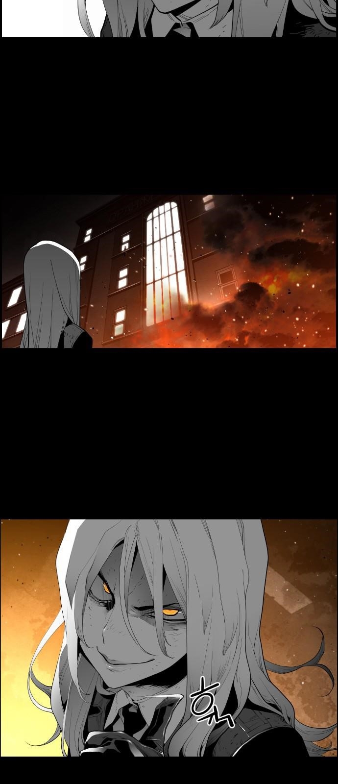 Page 5 of Chapter 147