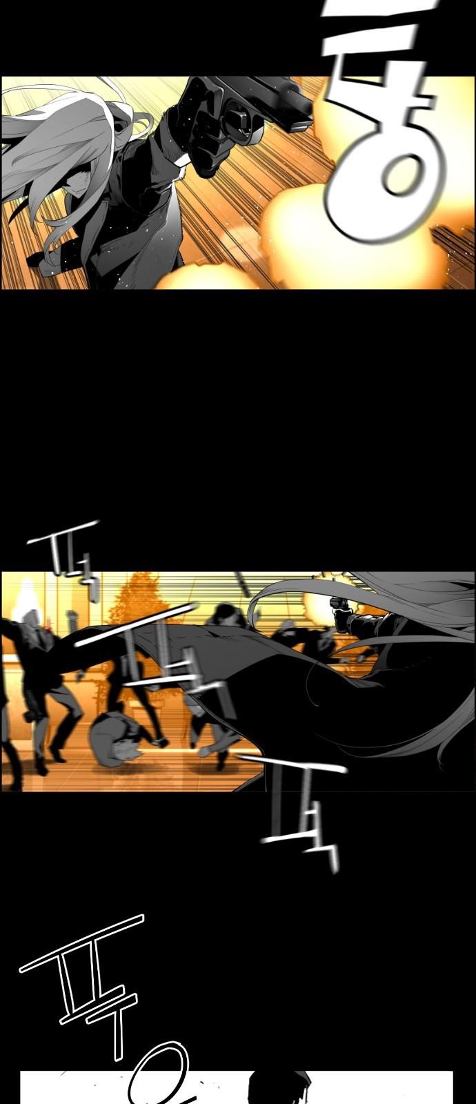 Page 8 of Chapter 147