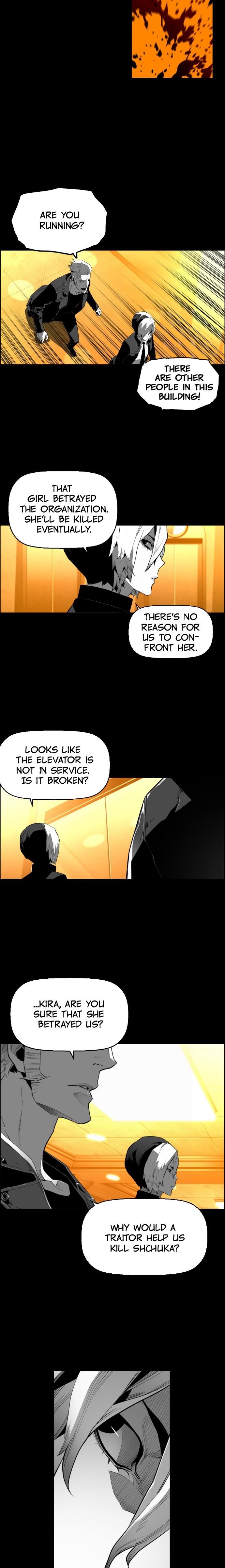 Page 11 of Chapter 147
