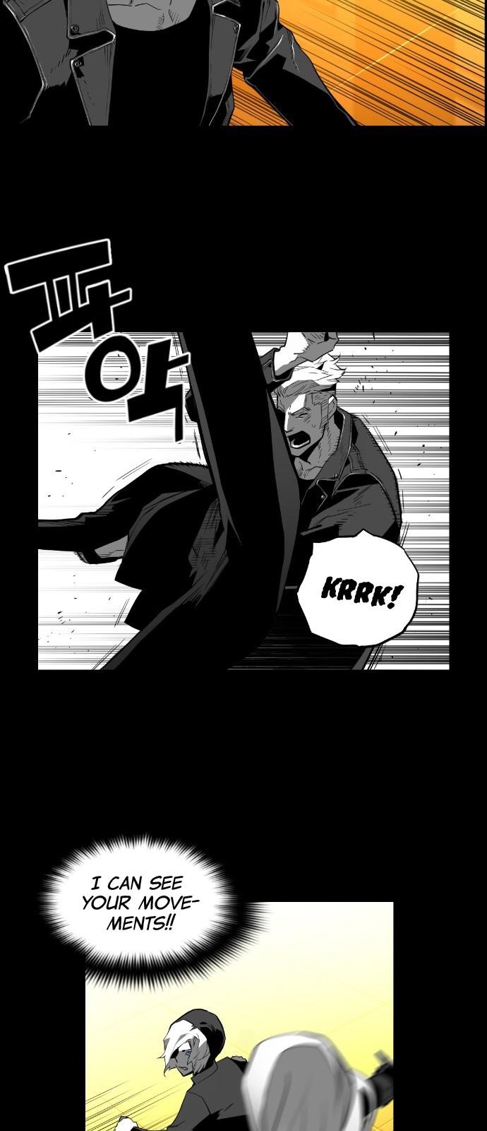 Page 21 of Chapter 147