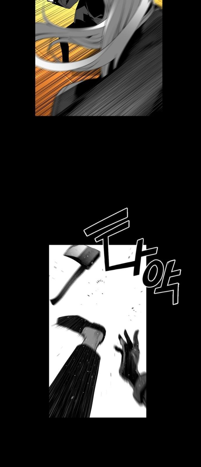 Page 22 of Chapter 147