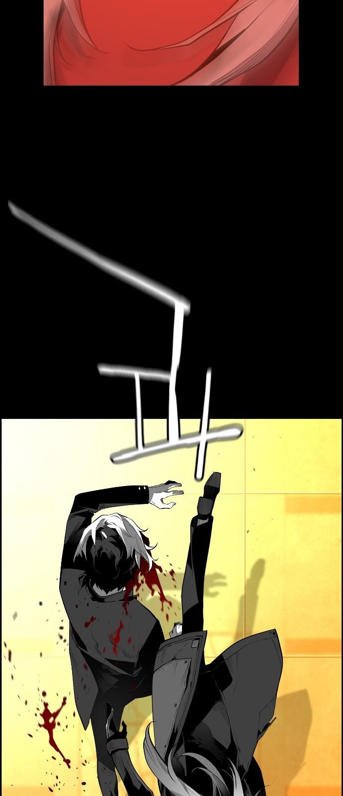 Page 25 of Chapter 147