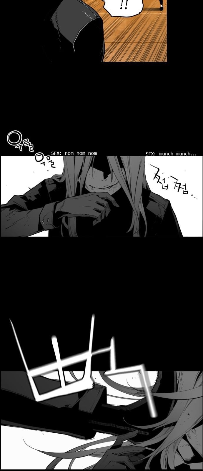 Page 27 of Chapter 147