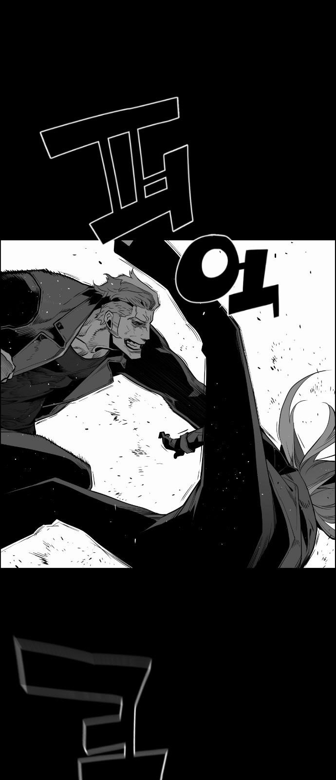 Page 28 of Chapter 147